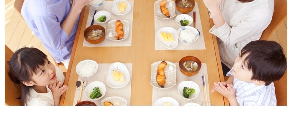 子供の頭が良くなる住まいイメージ